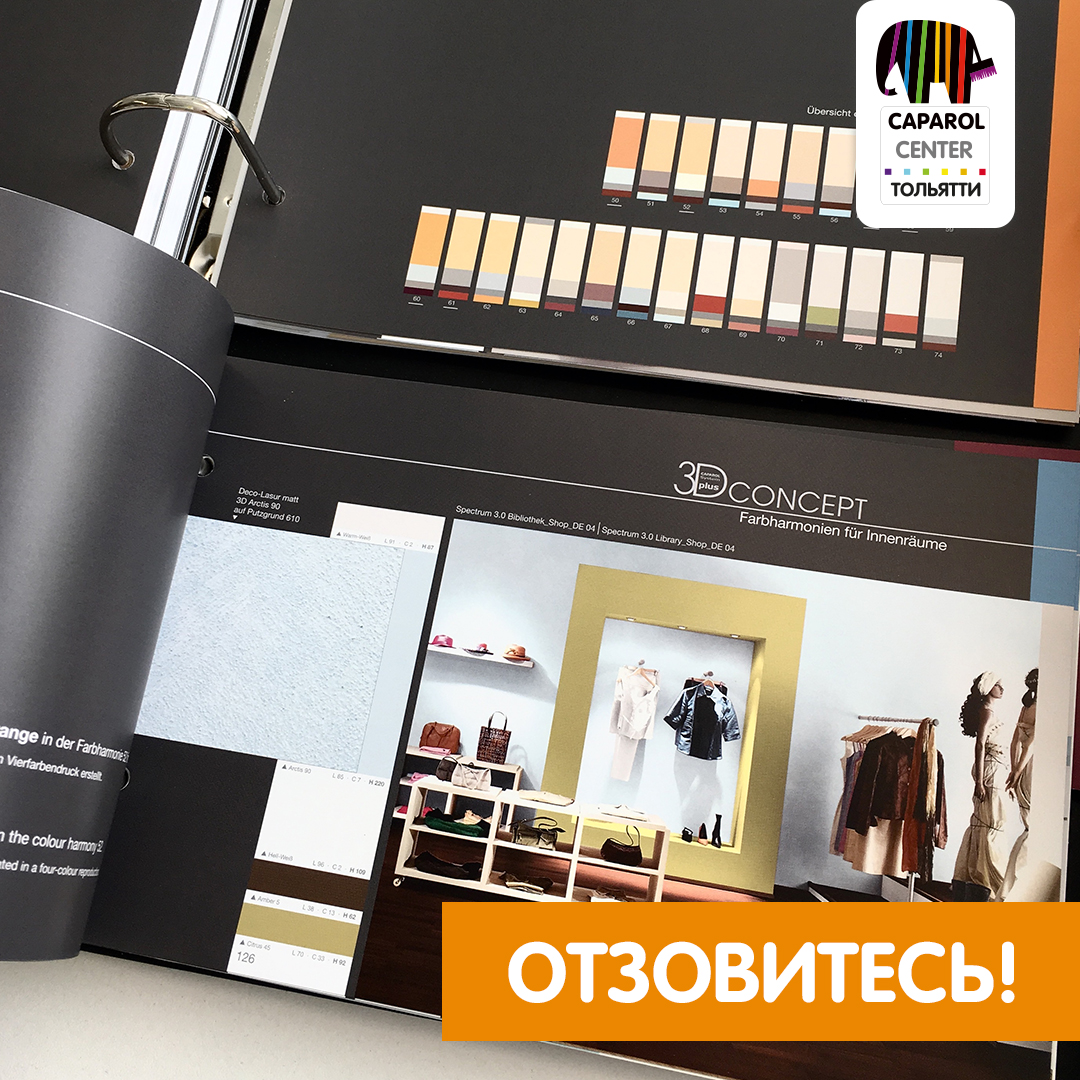 Друзья, отзовитесь! Друзья, отзовитесь!