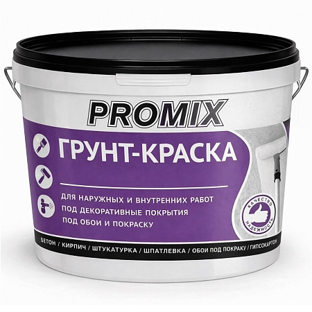 Грунт-краска PROMIX (14кг) укрывная, шлифуемая ПРОМИКС