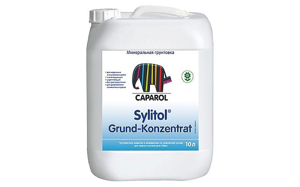 Sylitol Grund-Konzentrat