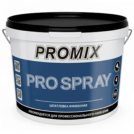 PROMIX ProSpray (18-25кг) Готовая шпаклевка для машинного нанесения ПРОМИКС ПРОСПРЕЙ